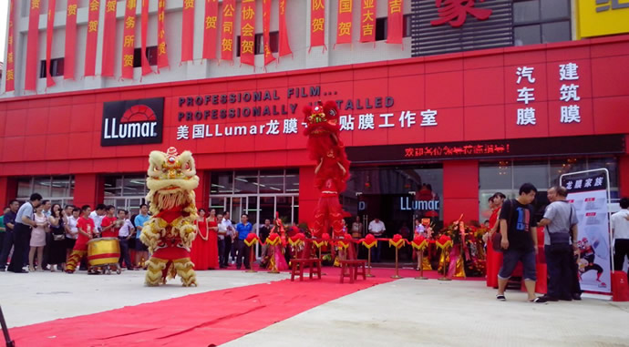 美国龙膜东莞总部(龙膜之家)